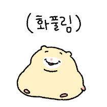 이모티콘 프리뷰