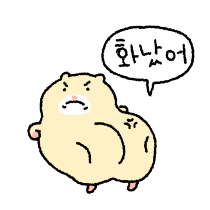 이모티콘 프리뷰