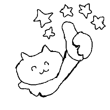 찌글찌글 참 지멋대로냥 2