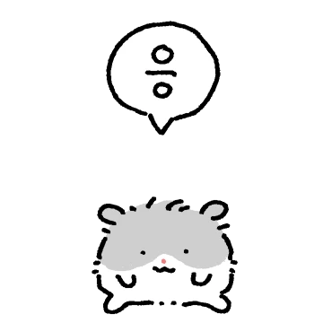 공감능력이 조금 부족한 햄스비