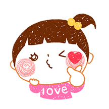 사랑해요 고마워요 3