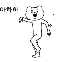 이모티콘 프리뷰