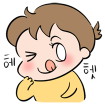 이모티콘 프리뷰