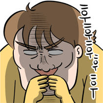이모티콘 프리뷰