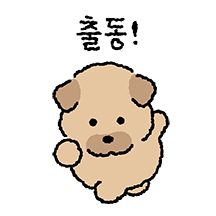 멍멍! 누렁슨 덕구