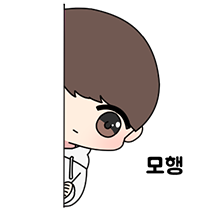 이모티콘 프리뷰