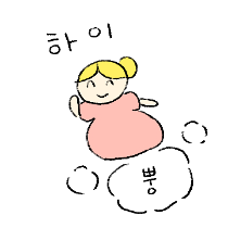 이모티콘 프리뷰
