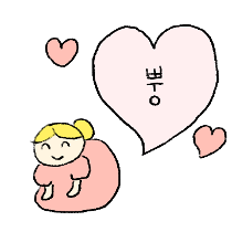 이모티콘 프리뷰