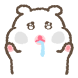 햄두턱