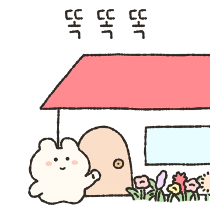 이모티콘 프리뷰