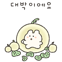 이모티콘 프리뷰