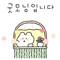이모티콘 프리뷰