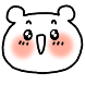집좋아하는곰