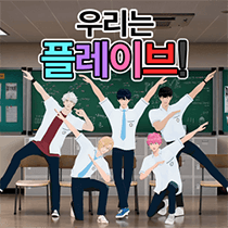 이모티콘 프리뷰