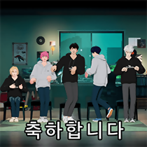 이모티콘 프리뷰