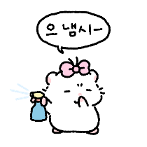 이모티콘 프리뷰