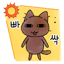이모티콘 프리뷰