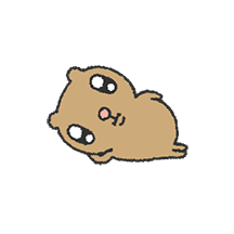 스파이시한 태닝곰