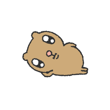 스파이시한 태닝곰