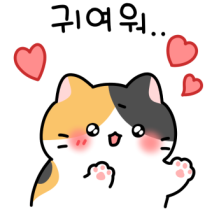 말랑뽀짝 고양이 커플3 (삼색이)