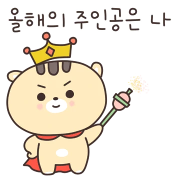호냥이 호다닥의 쉽지않은 주식생활