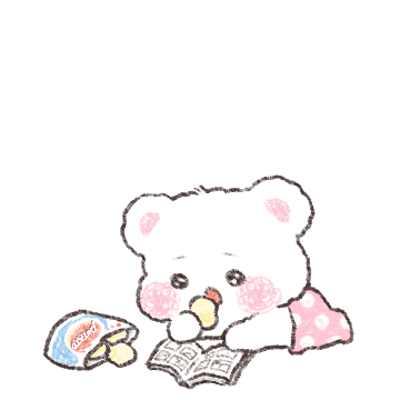 초롬이는 쮸글 큐티 샤이 꼬마곰