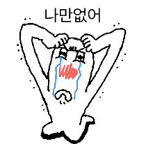 이모티콘 프리뷰