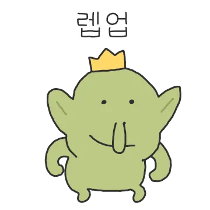 이모티콘 프리뷰
