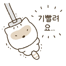이모티콘 프리뷰