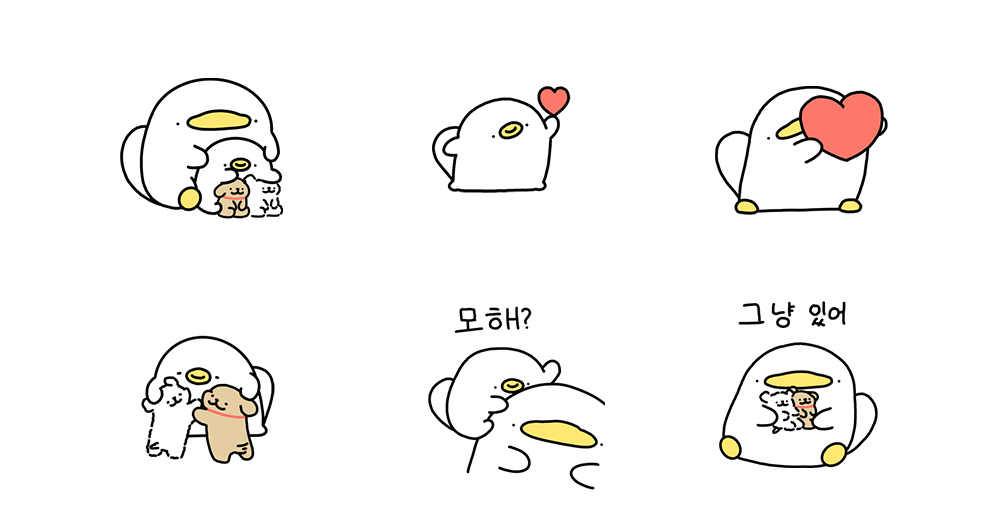 티키타카 오구 패밀리