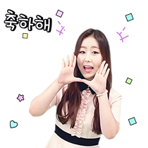 이모티콘 프리뷰