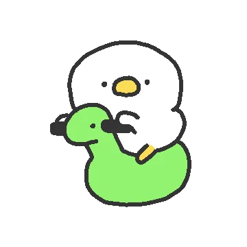 아기눈덕이는 참지않긔!