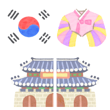 알록달록 한국 전통 꾸미기!