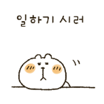 이모티콘 프리뷰