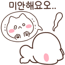 이모티콘 프리뷰