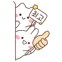 이모티콘 프리뷰