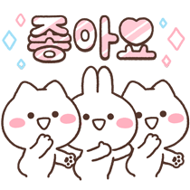 이모티콘 프리뷰
