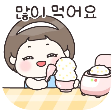 귀여운 단발 소녀 희망이! 2