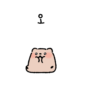 무해한 쿼카 에오 4