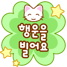 일상에 다정함을 더해요