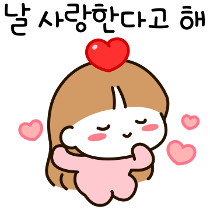 이모티콘 프리뷰