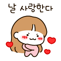이모티콘 프리뷰