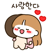 이모티콘 프리뷰