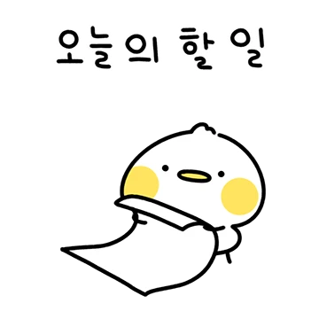 쬬쬬랑 놀아줘라!