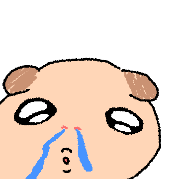 나 개멍쿤, 어떻게든 현생사는 중