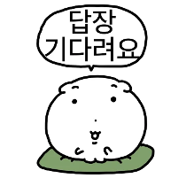 이모티콘 프리뷰