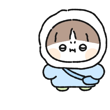 겨울에도 애기 뽀짝커플 (남친꺼)