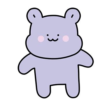 보라곰 2