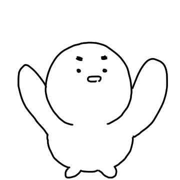 마 운동 함 하까