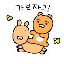이모티콘 프리뷰